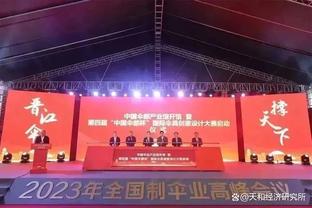 命！凯恩2次争冠失败：药厂120年首拿德甲，莱斯特132年首拿英超