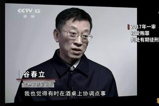 开云官网安全截图2