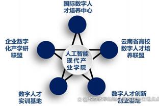 友谊赛惨败日本就被打下课？德国足协炒弗里克，决定正确吗？