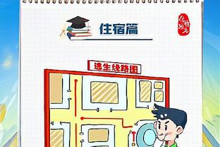 跟队记者：佩雷茨右膝内侧韧带撕裂，拜仁预计他将缺阵6周