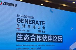 演戏难or踢球难？范志毅：演戏可以重来，踢球让人进一个就完了